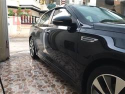 کیا ئۆپتیما